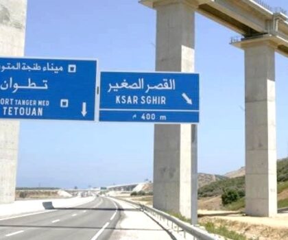 ربط تطوان بخط السكة الحديدية والطريق السيار على طاولة الحكومة