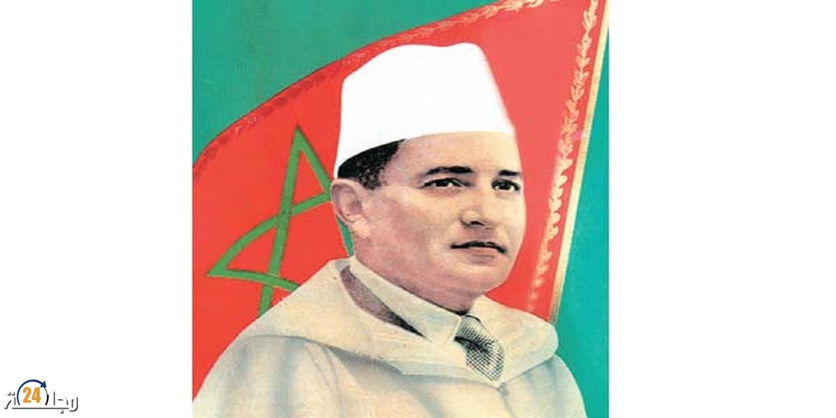 ذكرى وفاة جلالة المغفور له محمد الخامس .. استحضار تضحيات محرر الأمة