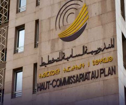 إطلاق الأشغال الخرائطية استعدادا للإحصاء العام للسكان بالمغرب