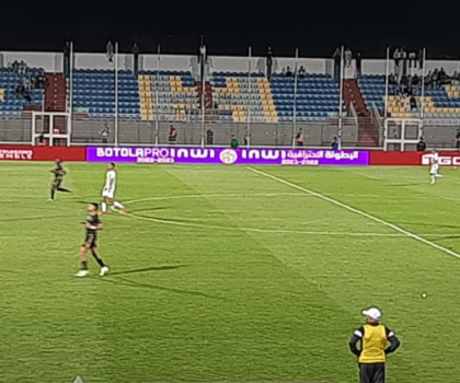 الجديدة تفشل في تخطي نتائجها السلبية وتكتفي بتعادل مخيب أمام تطوان