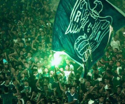 منع تنقل جماهير الرجاء إلى العاصمة الرباط لتفادي أحداث الشغب