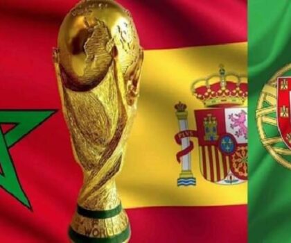 مونديال 2030.. وزير إسباني يشيد بالترشح المشترك بين المغرب وإسبانيا والبرتغال