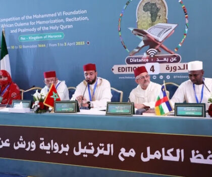 الإعلان عن أسماء الفائزين بنهائيات مسابقة مؤسسة محمد السادس للعلماء الأفارقة في حفظ القرآن الكريم وترتيله وتجويده