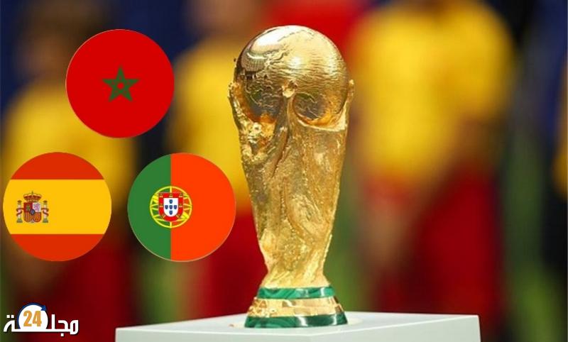 مدريد تحتضن أول اجتماع لإعداد ملف الترشيح المشترك لمونديال 2030