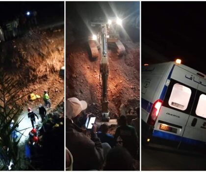 انتشال جثة شاب سقط في بئر بزاكورة