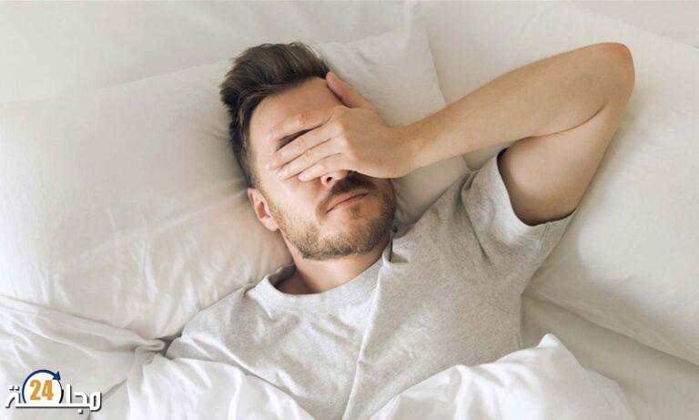 لماذا لا نشعر بالراحة بعد النوم؟