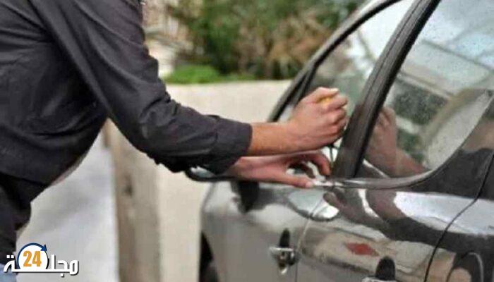 توقيف شخص يشتبه في تورطه بعملية سرقة من داخل سيارة بمدينة سطات
