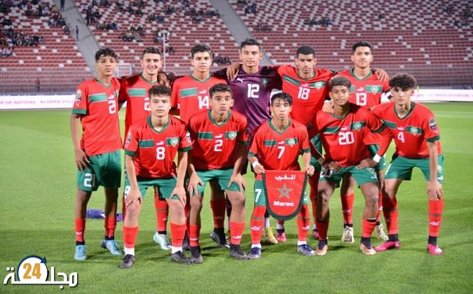 كان أقل من 17 عاما .. المنتخب المغربي يتطلع لبلوغ دور النصف أمام الجزائر