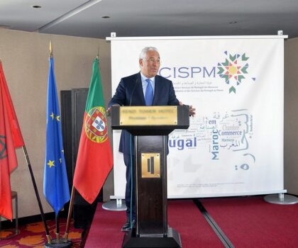 الصحراء المغربية..البرتغال تجدد دعمها لمبادرة الحكم الذاتي