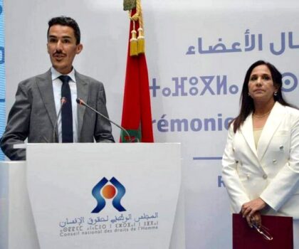 المجلس الوطني لحقوق الإنسان ينبه إلى مخاطر الأخبار الزائفة بمبرر حرية التعبير