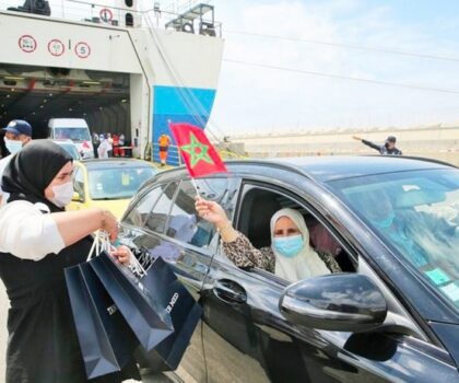 عملية مرحبا 2023.. اجتماع اللجنة المغربية الإسبانية المشتركة