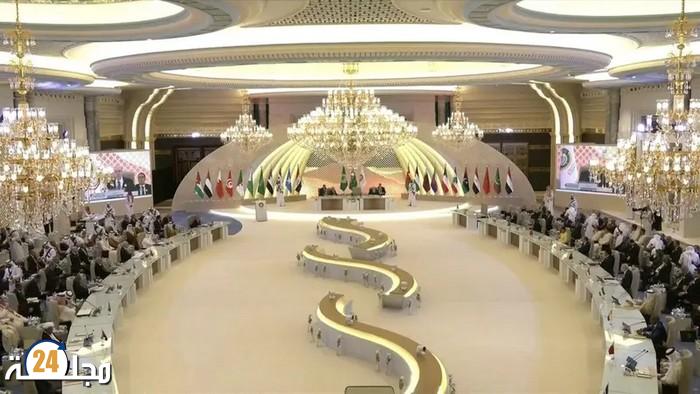 جدة..القمة العربية ترحب باستضافة المغرب لاجتماعات البنك وصندوق النقد الدوليين