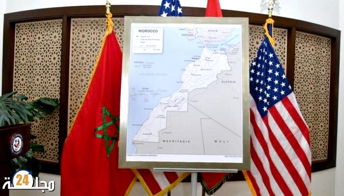 المكسيك.. تسليط الضوء على الاعتراف الدولي المتزايد بمغربية الصحراء