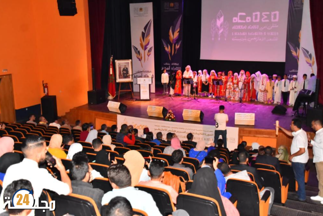 الدورة الثانية لملتقى أمرير للشعر الامازيغي بتيزنيت.