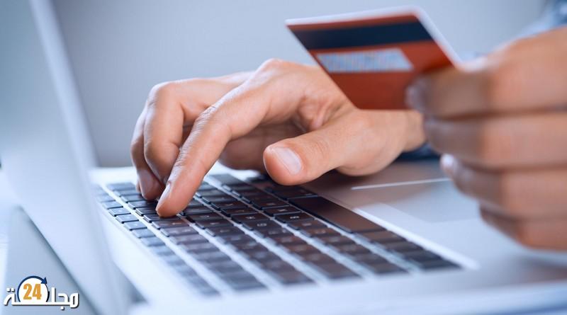 توقيف شخصين تورطا في نشاط يمس بأنظمة المعالجة الآلية للمعطيات البنكية