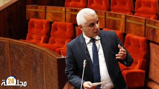 فريق برلماني يدعو الحكومة إلى تفعيل صندوق دعم مرضى السرطان