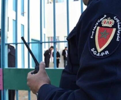 صادم.. تورط أقرباء سجناء في تهريب الممنوعات لذويهم عبر أعضائهم الحميمية