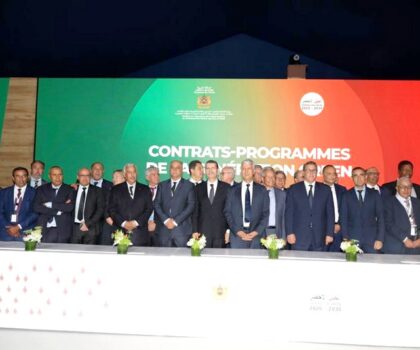 استراتيجية الجيل الأخضر..رئيس الحكومة يترأس مراسيم توقيع عقود برامج بين الدولة والمهنيين