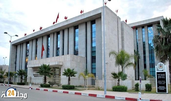 مندوبية السجون تعرّي أكاذيب وادعاءات منظمة العفو الدولية