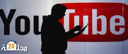 مديرية الضرائب تراسل محترفات “روتيني اليومي” لتسوية الوضعية