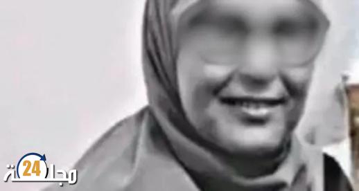 جريمة شنعاء كانت سببا في اختفاء سيدة وهذا هو مرتكبها