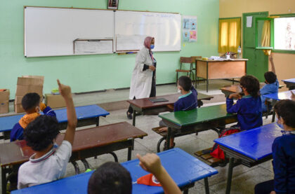 المغرب يعمم تدريس اللغة الأمازيغية انطلاقا من الموسم القادم