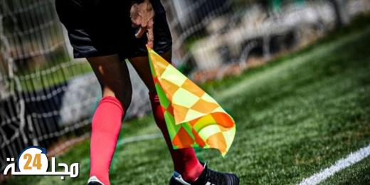 أربعة مغاربة ضمن قائمة حكام “كان الشبان”