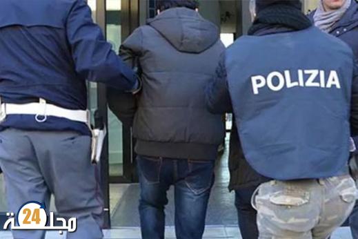 اعتقال مهاجر مغربي اعتدى على خليلته الأجنبية وحاول قتلها