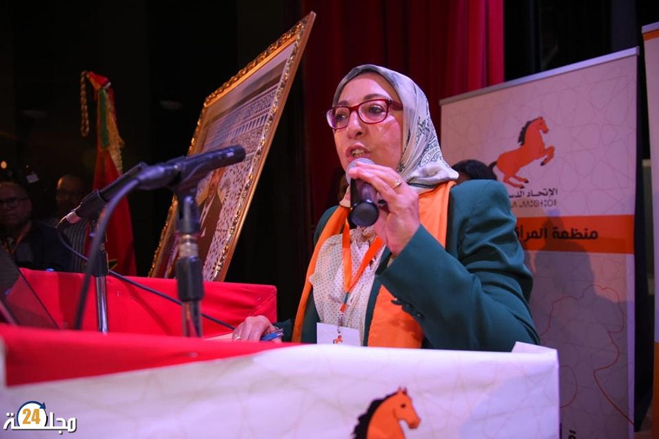 انتخاب نجاة السيمو كاتبة عامة لمنظمة المرأة الدستورية
