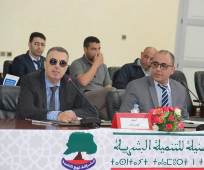 ازيد من 280مشروعا أنجزته المبادرة الوطنية باقليم اشتوكة ايت باها