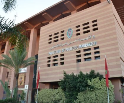 مراكش.. التحقيق مع ضابط شرطة مشتبه بالابتزاز والارتشاء
