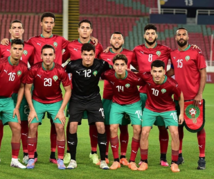 كأس إفريقيا للفتيان ..المنتخب المغربي يواجه الجزائر في ربع النهائي