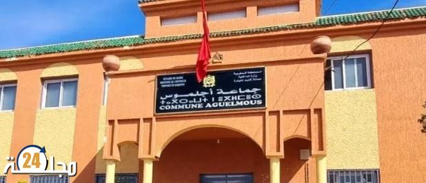 المجلس الجماعي لأجلموس يعقد دورته العادية لشهر ماي