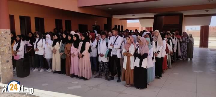 المحطة الثانية من القافلة الإقليمية للتوجيه والمهن