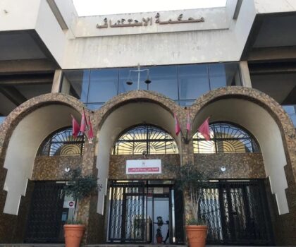 المصائب لا تأتي فرادى… رئيس جماعة بوزنيقة المعزول مطالب بالمثول أمام قاضي التحقيق