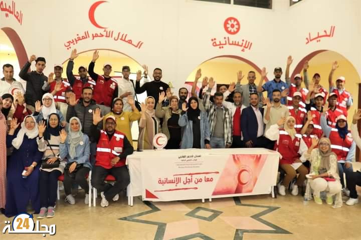 اختتام الأسبوع الوطني للهلال الأحمر بالرحامنة