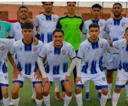 اولمبيك ابن جرير يحقق الصعود الى القسم الشرفي الأول