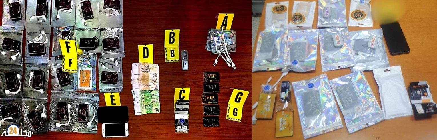 الشرطة القضائية ببرشيد و طنجة تتمكن من إيقاف شخصين في حالة تلبس بترويج و حيازة معدات إلكترونية تستعمل في الغش