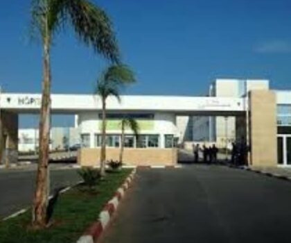  هيئات حقوقية تفضح لوبي الفساد الذي يشن حربا قذرة على مديرة مستشفى محمد الخامس بالجديدة