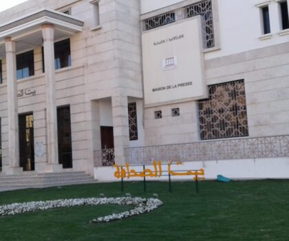 النائب البرلماني حميد الدراق يثير قضية دار الصحافة بتطوان