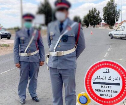 مواطنون يشتكون من التصرفات المسيئة ويتهمون عناصر الدرك الملكي بالشطط في إستعمال السلطلة برأس الماء
