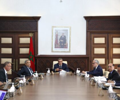 نقابة تطالب الحكومة بسحب مشروع إصلاح أنظمة التقاعد