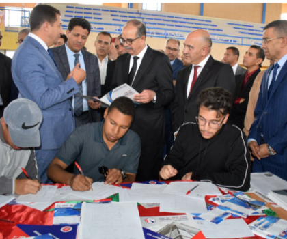 ميدلت تحتضن الملتقى الاقليمي للإعلام و التوجيه المدرسي و المهني و الجامعي في نسخته الرابعة