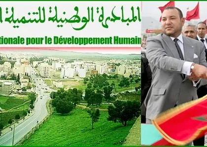 المبادرة الوطنية للتنمية البشرية تحتفي بالذكرى ال18 لإطلاقها تحت شعار الاستثمار المتواصل في الرأسمال البشري