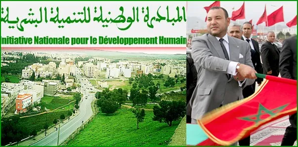 المبادرة الوطنية للتنمية البشرية تحتفي بالذكرى ال18 لإطلاقها تحت شعار الاستثمار المتواصل في الرأسمال البشري