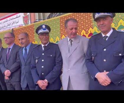 بالفيديو..أسرة الأمن الوطني بمدينة خنيفرة تحتفل بالذكرى الـ 67 على تأسيسها
