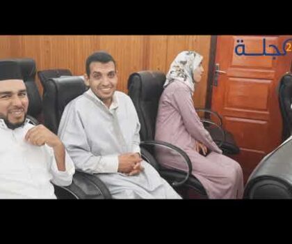 بالفيديو…تنصيب قاضية ونائبة وكيل الملك بالمحكمة الابتدائية بسطات