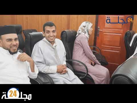 بالفيديو…تنصيب قاضية ونائبة وكيل الملك بالمحكمة الابتدائية بسطات