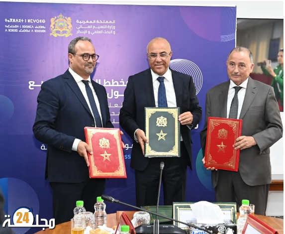 توقيع اتفاقية شراكة لإنجاز إقامة جامعية بكل من مدينة القنيطرة وإحدى عمالات جهة الرباط -سلا -القنيطرة