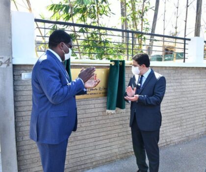 زامبيا تجدد تأكيد “دعمها الثابت” للوحدة الترابية للمملكة